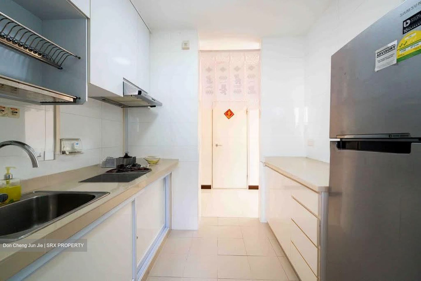 Blk 122A Punggol Edge (Punggol), HDB 3 Rooms #576489551